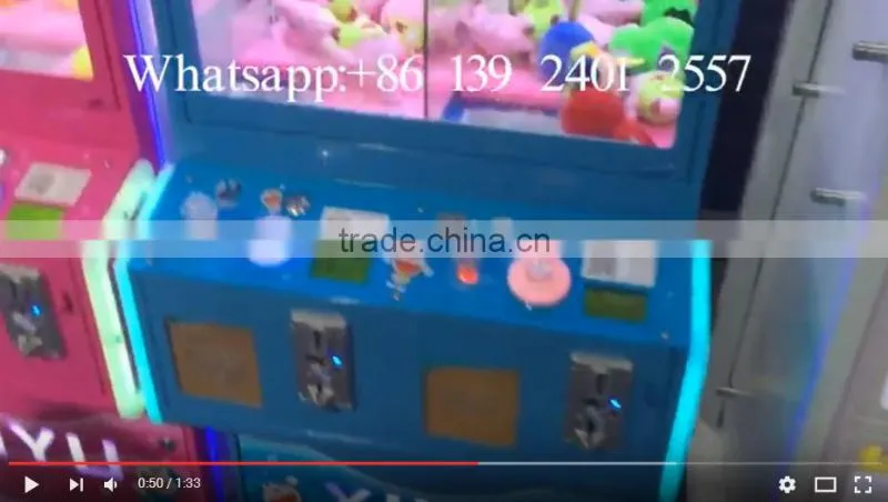2016 new hottest kids vending claw crane dianfu amusement claw crane machine cheappest products for sale