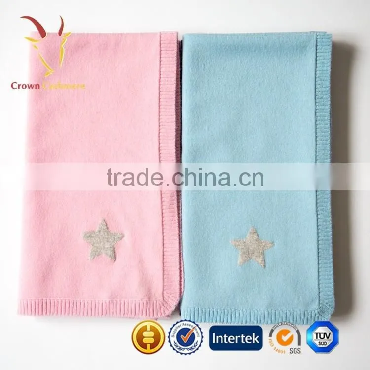 Free Pattern For Knitting Soft Baby Stars Blanket