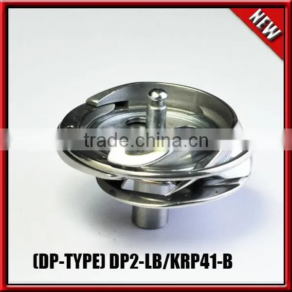 SPECIAL HOOK (DP-TYPE) DP2-815 ,Sewing Machine Parts