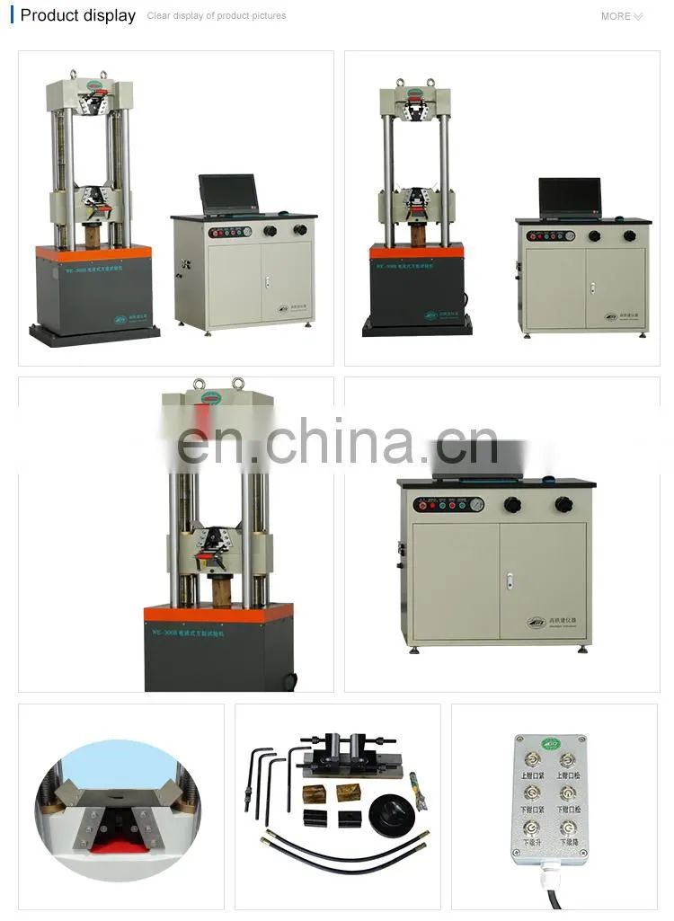 Amsler Advantages Of 10 Ton Universal Testing Machine