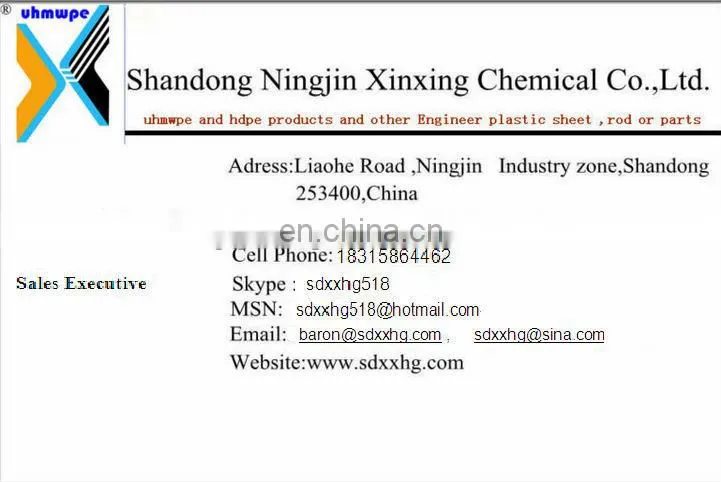White UHMW-PE Cushion block white UHMWPE cushion block uhmwpe uhmw block