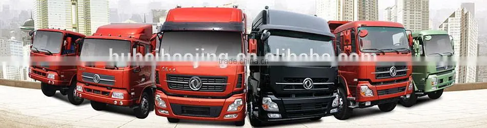 Dongfeng commercial truck