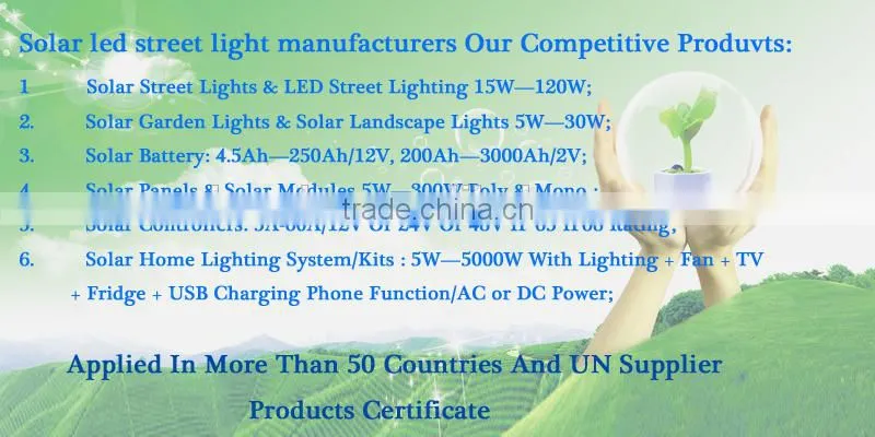 Super-Brightness with Soncap Certificated solar LED street light