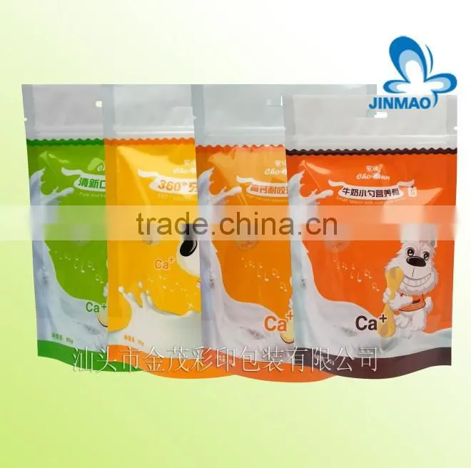 High quality aluminium insulated bag for pet food