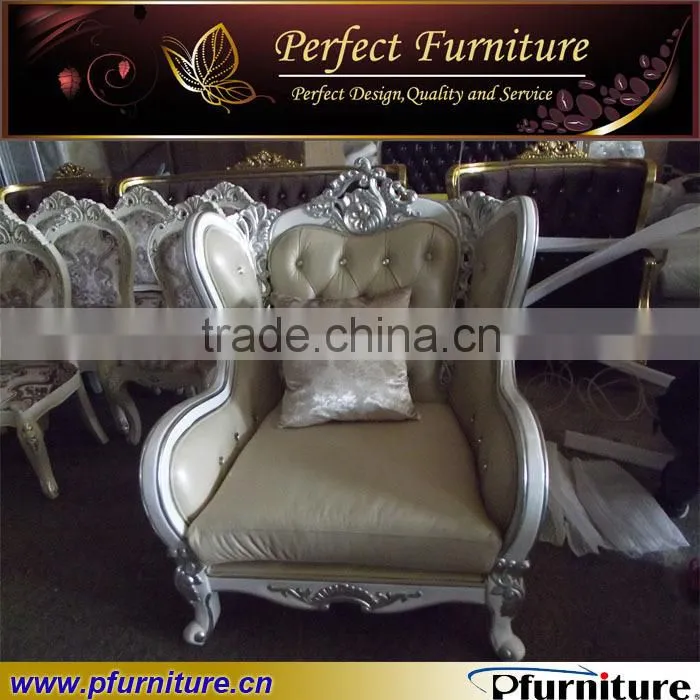 2013 carved wood furniture neoclassical sofa PFS3887B