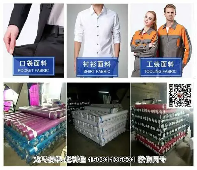 微信图片_20250409092734