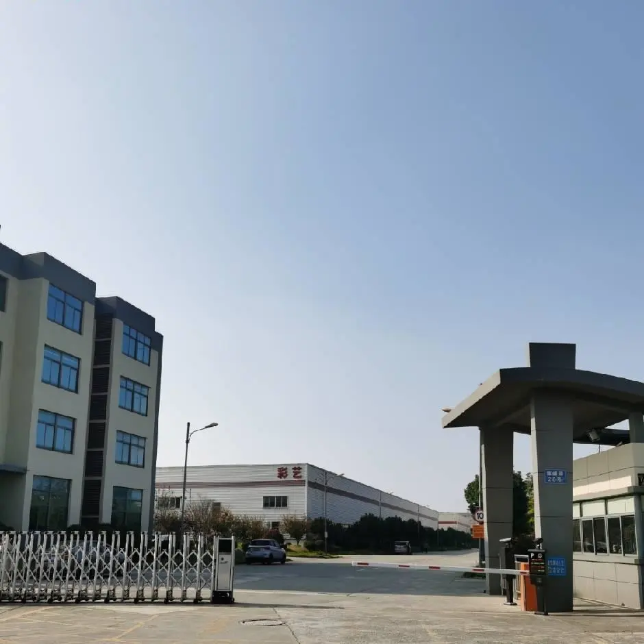 Inways Digital (Shanghai) Co., Ltd. company overview - view 1