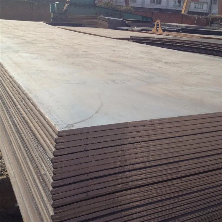 Hot Rolled Carbon Steel Coil-Premium Type Product