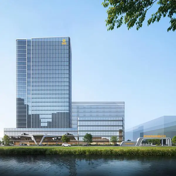 Nuoyadi Group Co., Ltd. company overview - view 1