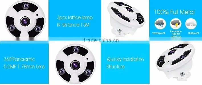 TVI Fish Eye 360 Degree IR Dome Digital Zoom WDR Starlight Security TVI CCTV Camera