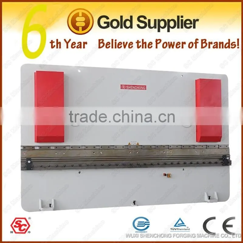 WC67Y hydraulic press brake manufacture