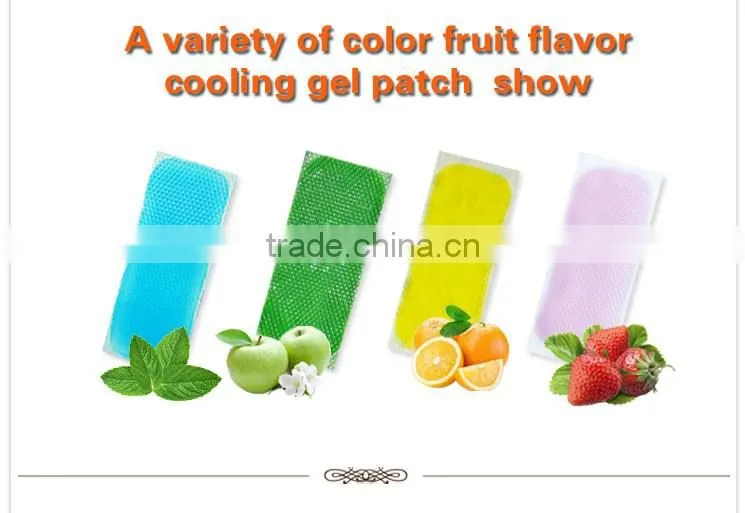 2016 hot selling product !Chinese Medical Reduce Fever effectively kids cool fever patch