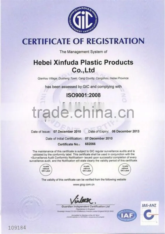 plastic vaccine bottle 10ml
