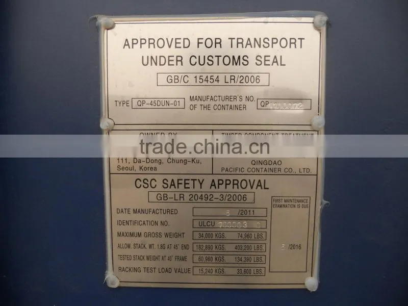 Cargo Shipping Containers For Sale