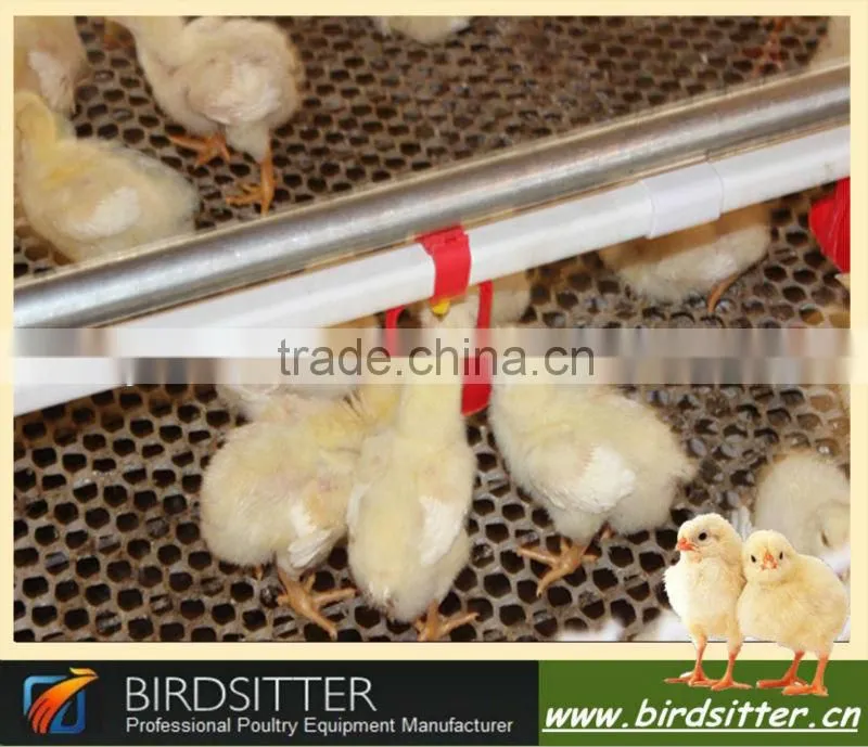 automatic Dosatron filter 360 degree Lubing squre nipple drinker system