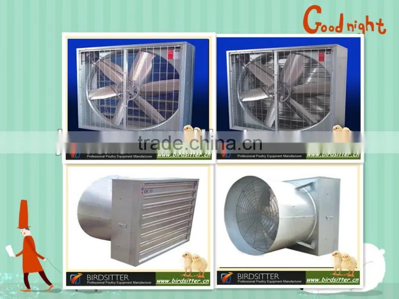 Best designed high efficiency hot sale chicken shed fan