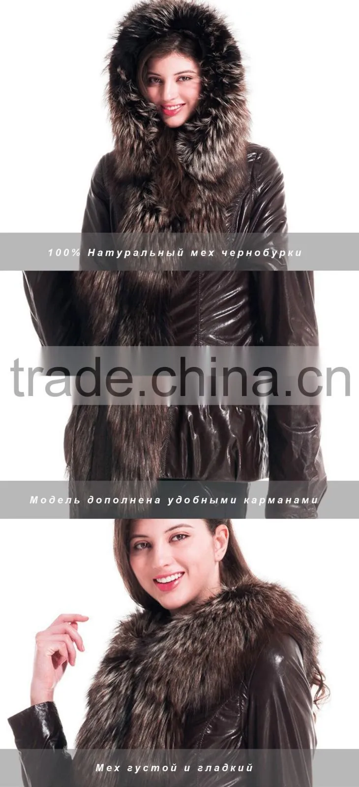 2015 New Style Winter Women Short Leather Coat With Belt Silver Fox Hat Overcoat