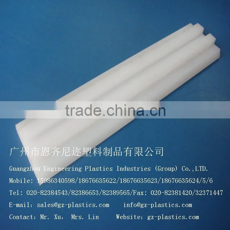 HDPE plastic UHMWPE PE polyethylene nylon linear guide rail