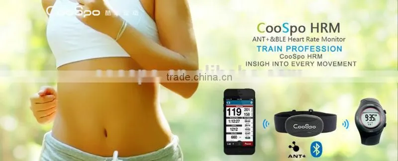 CooSpo Wireless Heartbeat Sensor Monitor Spinning Soft Strap