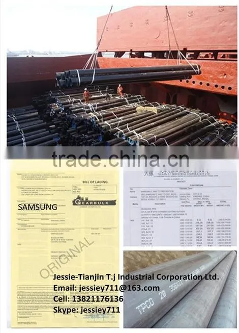 hollow section steel