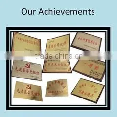 Pubei County Yilin Forestry Co., Ltd. company overview - view 2