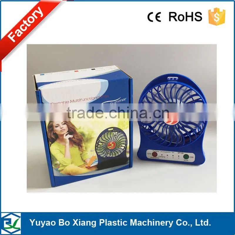 Mini battery fan with USB rechargeable mini fan
