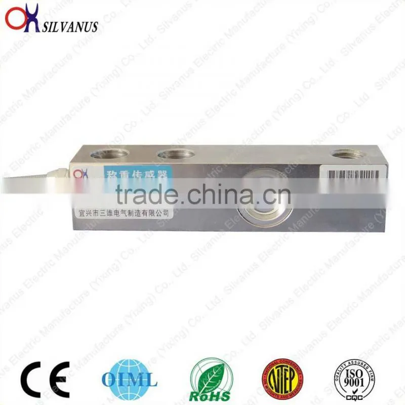 Single Shear Beam low cost scale weight sensor