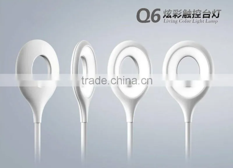 Atmosphere lamp Charging lamp RGB lamp RGB Led table lamp Touch the lamp RGB atmosphere lamp Eye protection desk lamp DC 5V 4W