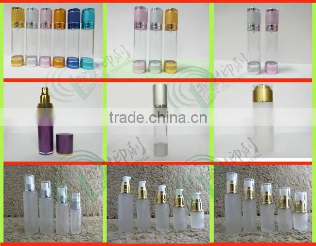 Hot sale aluminum cosmetic airless pump bottle for good quality