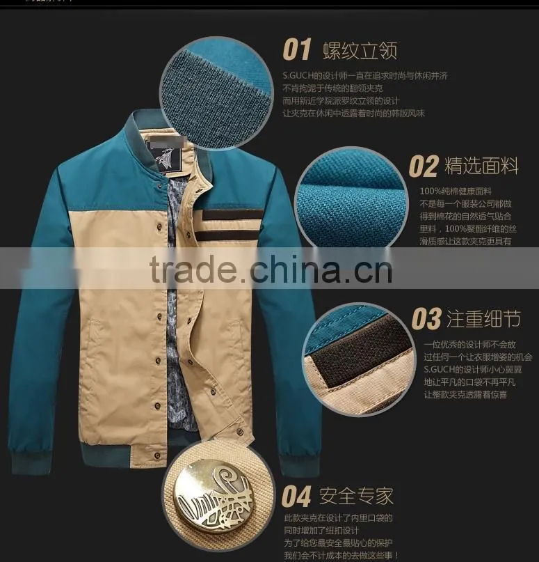 Spring and Autumn new men's casual cotton collar Korean wave of men thin coat jacket cotton jacket