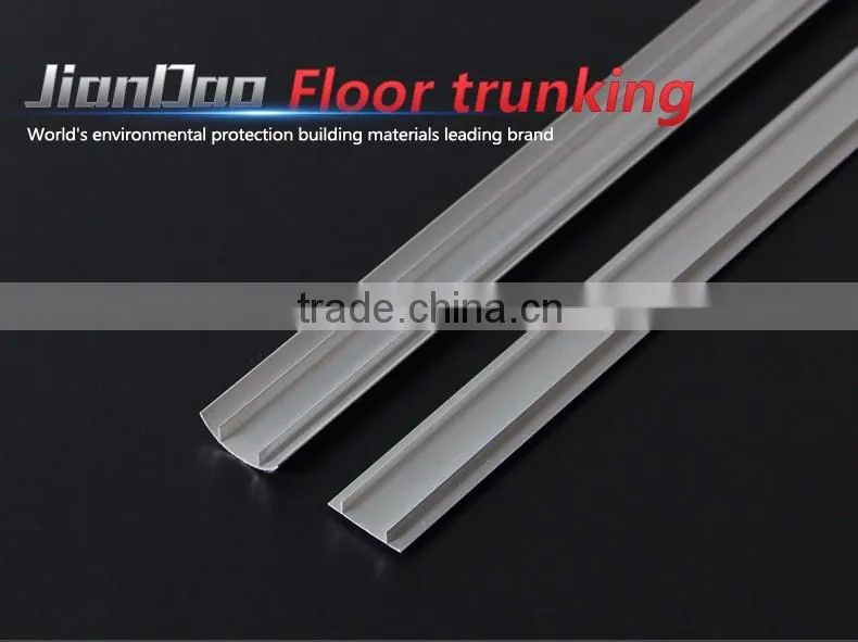 ISO Aluminum alloy wire protection trunking for flooring high quality China Supplier