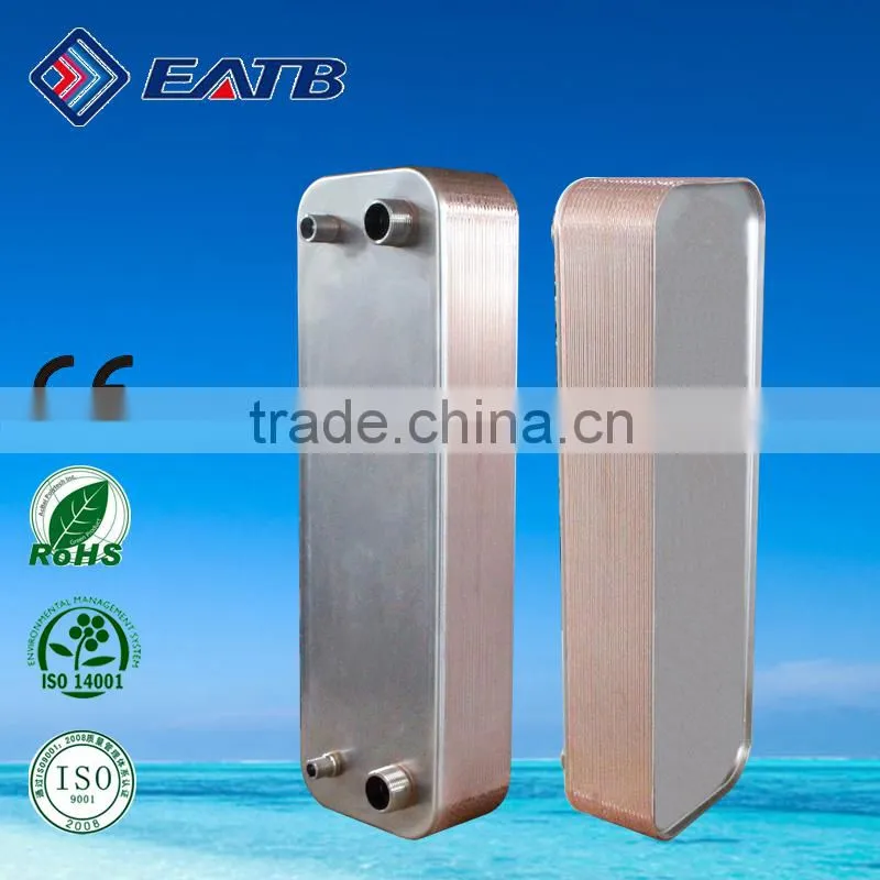 New kind heat exchager for freon water