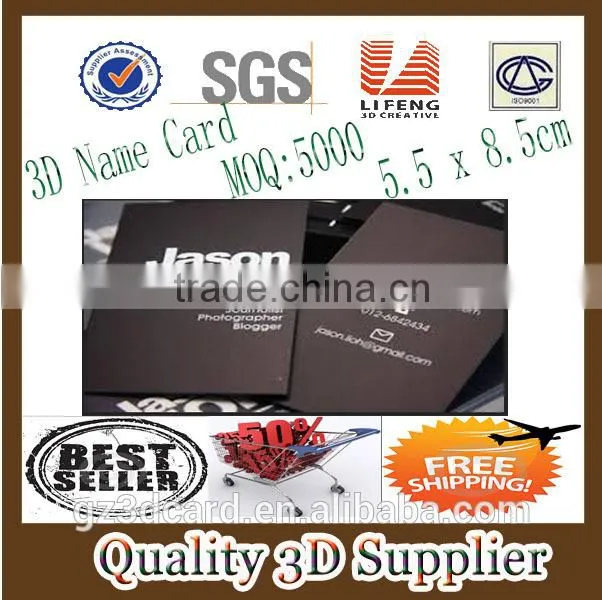 Guangzhou Lifeng Lenticular 3d card/Custom lenticular card/Lenticular name card