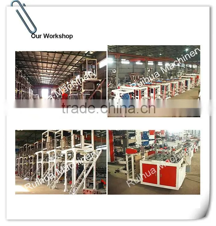 Plastic Bag Making Machine for Low Density Polyethylene Bags, Double Channel Plastic Volume Bag Making Machine