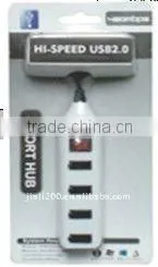 4 Port USB 2.0 HUB white