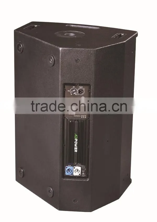 active speaker