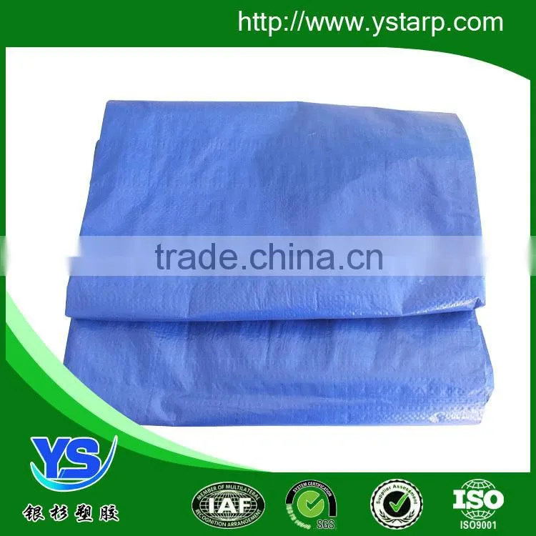 cold-resistant ,waterproof good quality orange color outside road cover tarps,garden cover ,grass cover pe woven fabric