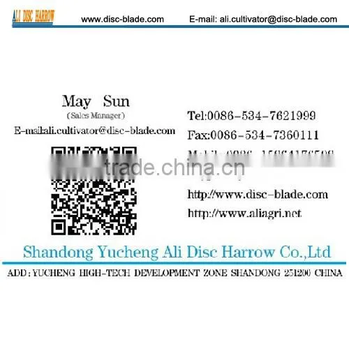 Two Sheet Bund Maker