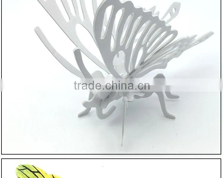 3D Custom Blank Puzzle
