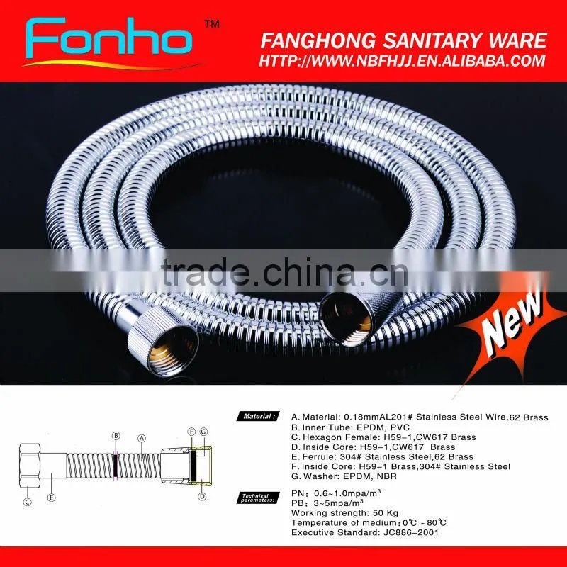 chrome plated ss Shower hose extension