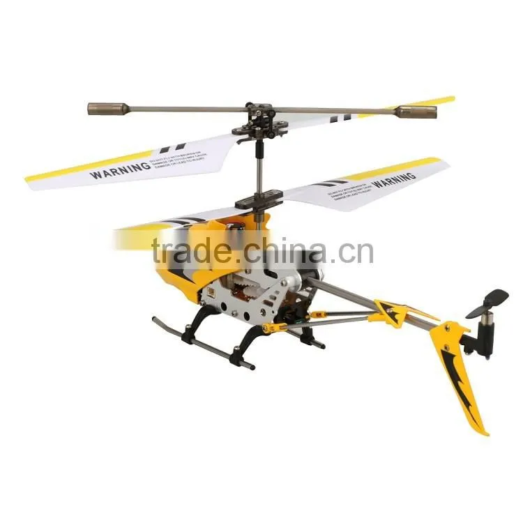 New S107G R/C Mini Metal Helicopter with Gyro Yellow#SV028074