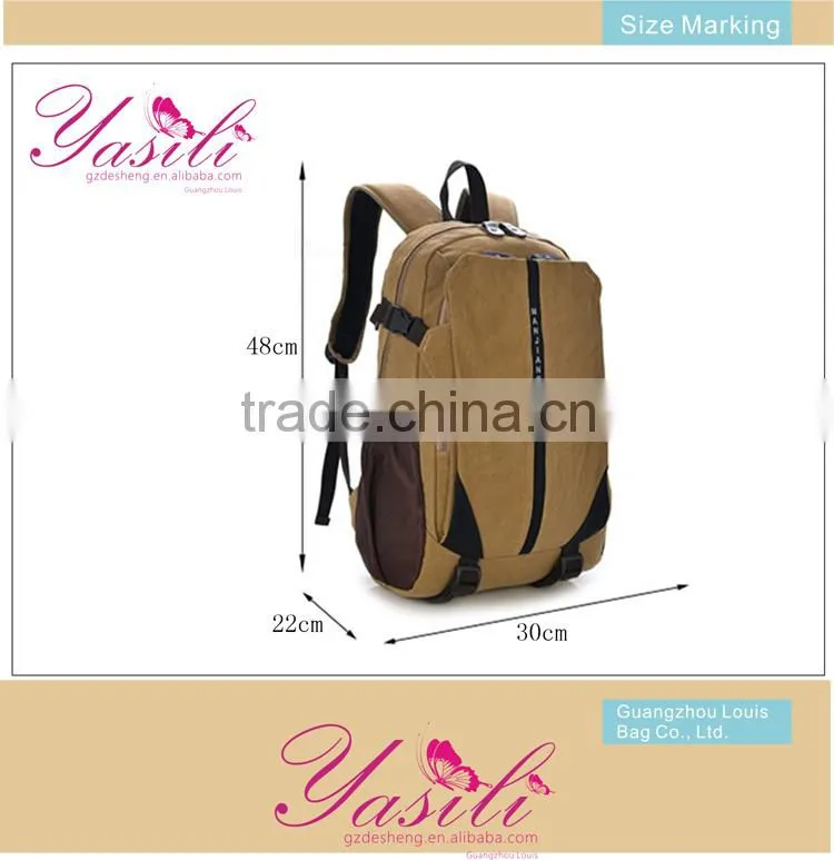 2014 multiple color cycling hydration backpack,travel hydration backpack in Guangzhou