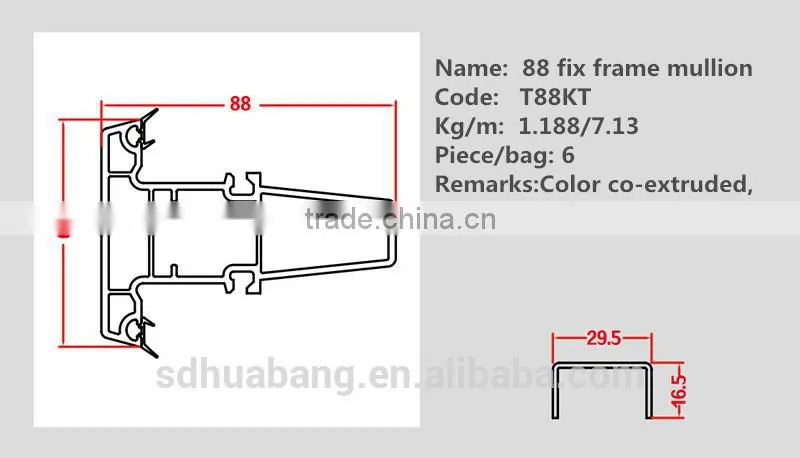 88 upvc profiles of windows and doors mullion