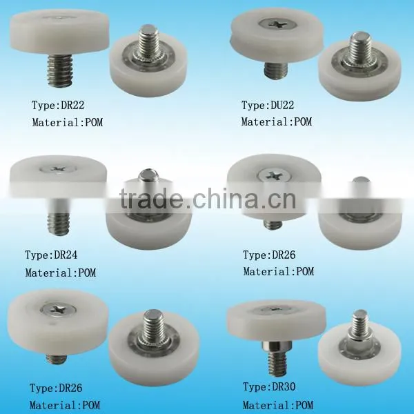 DR24 drawer bearing roller refrigerator for sale