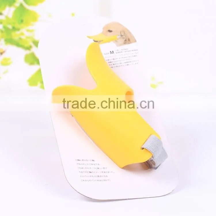 Factoryl wholesale Plastic Duck Shape Dogs Muzzle