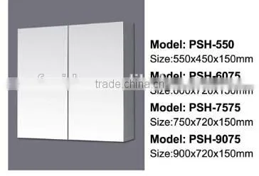 bathroom mirror cabinet