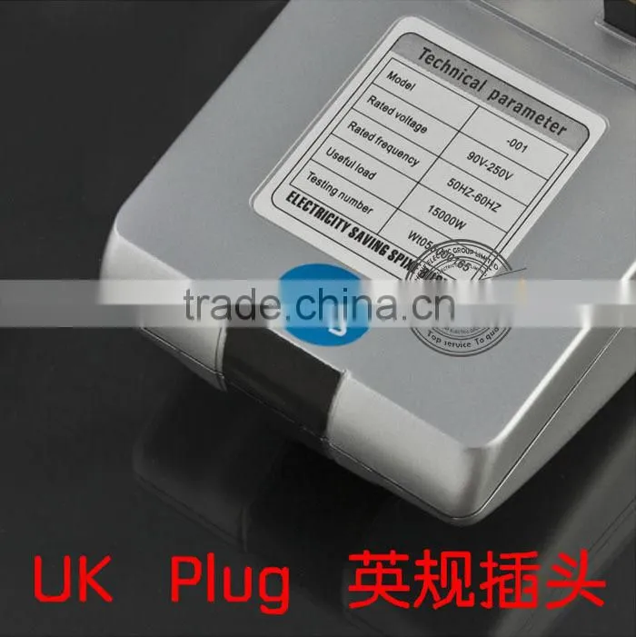 Newest Cheaper 230V Home Electric Energy Saver Power Box