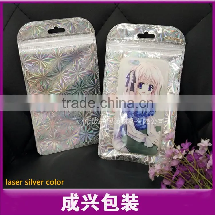 new laser packaging zipper pouch of mobile case can easy packaging tpu case