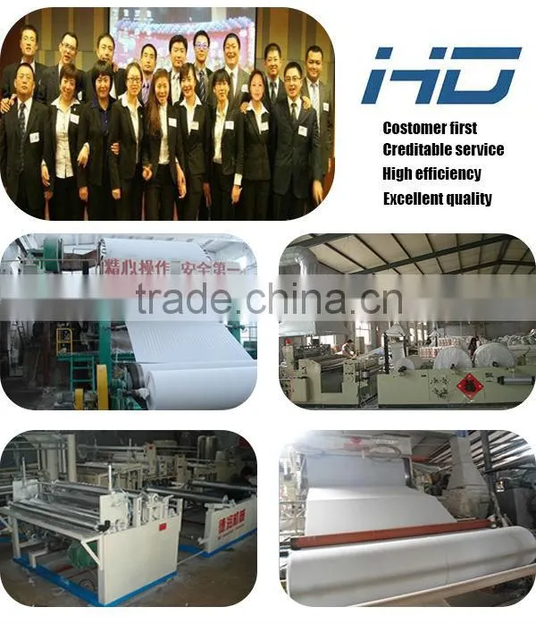 Wholesale products china organic toilet paper