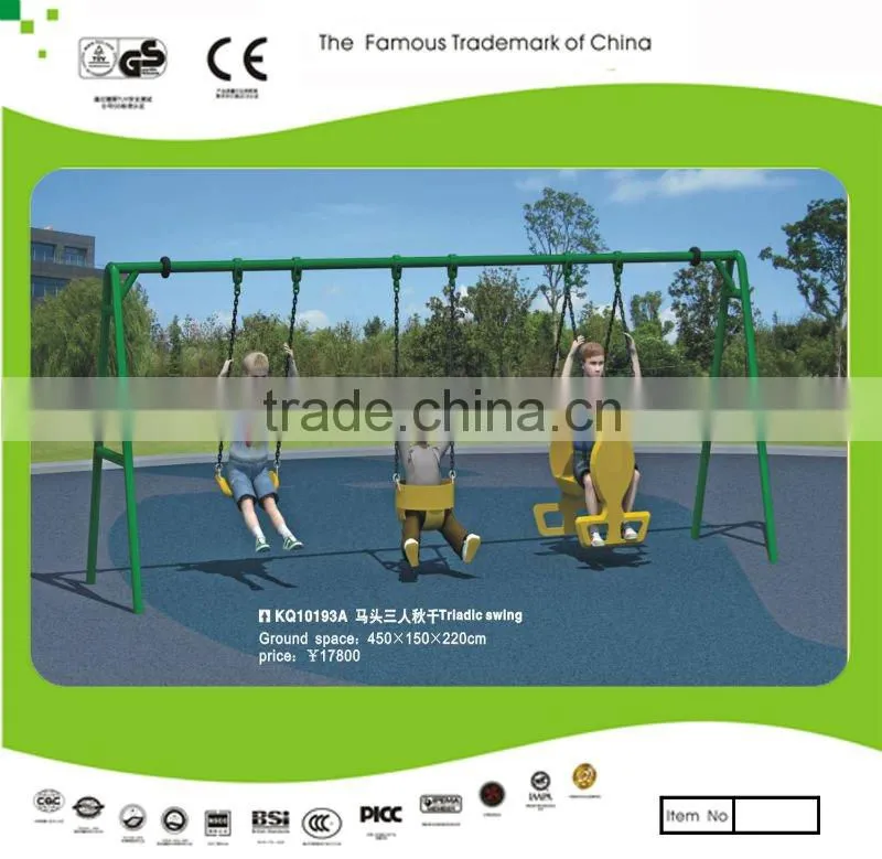 KAIQI swing chair set for outdoor playground with swing chair